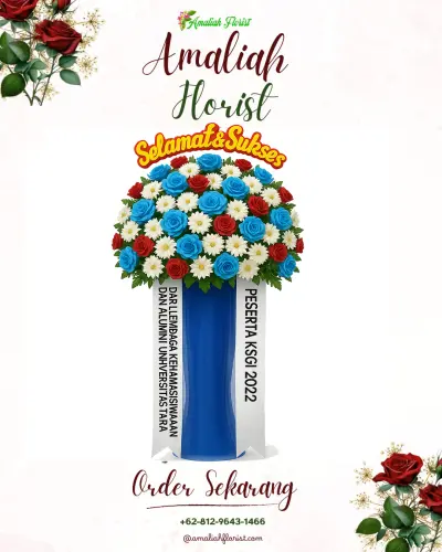 Standing Flower di Cipawitra